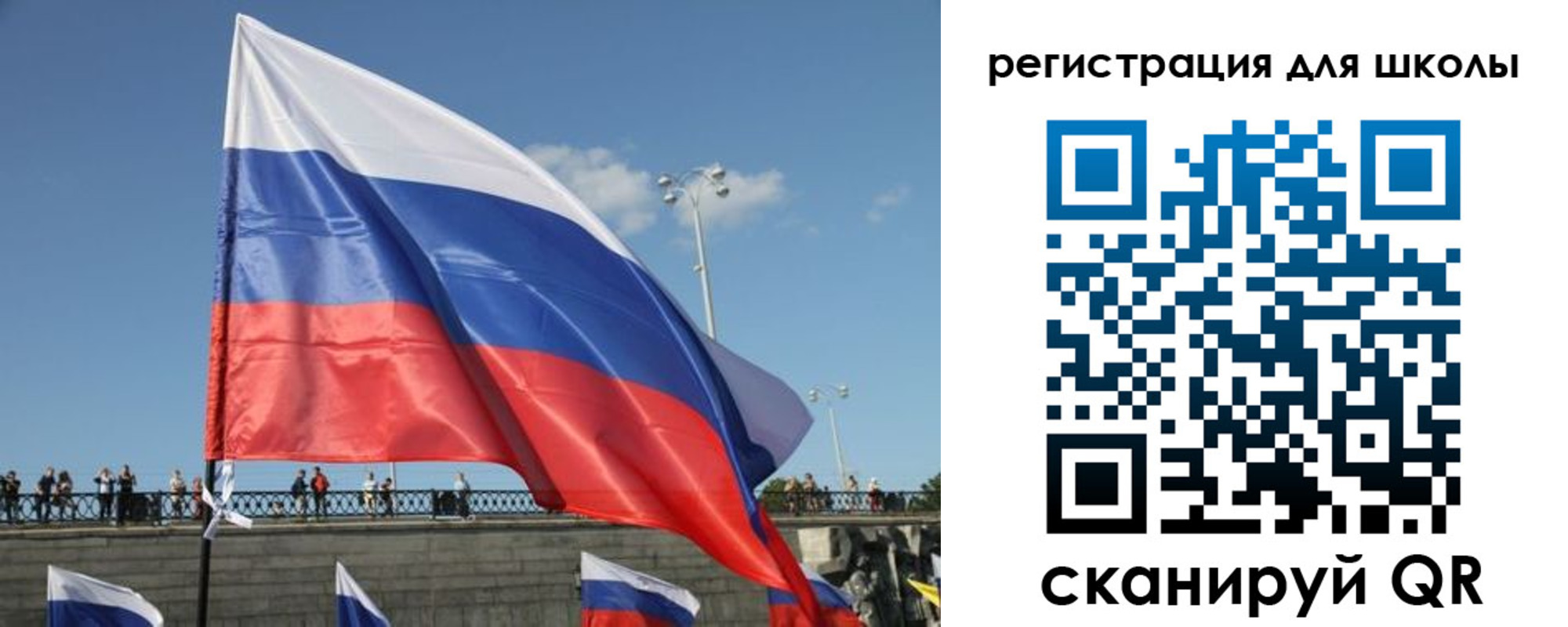 прописка в квартире в Кудымкаре